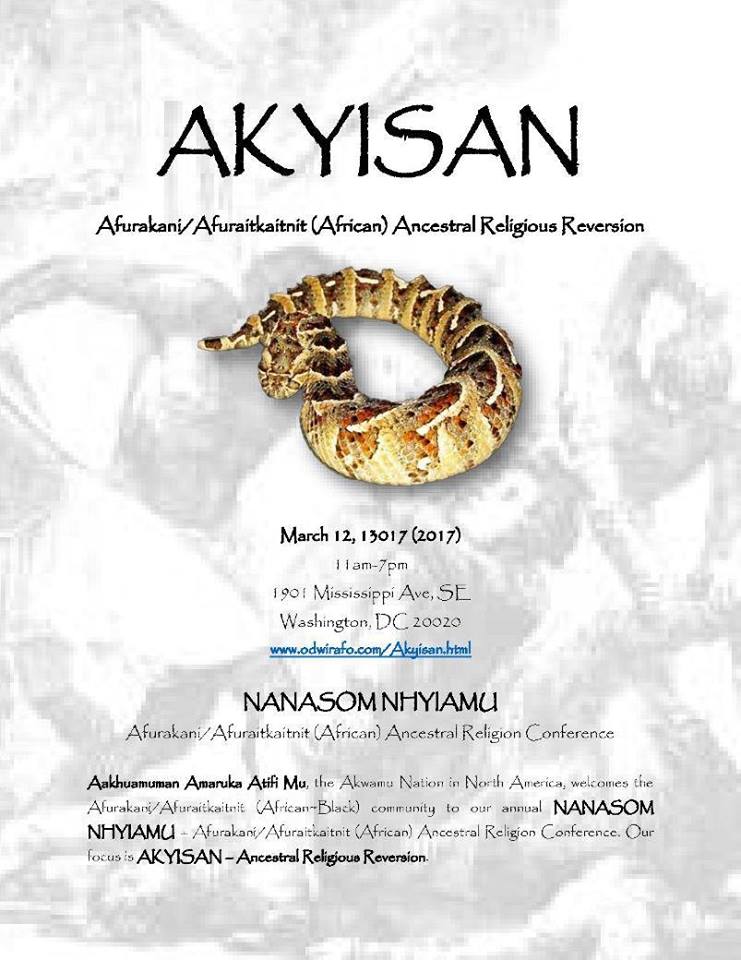 Nanasom Nhyiamu